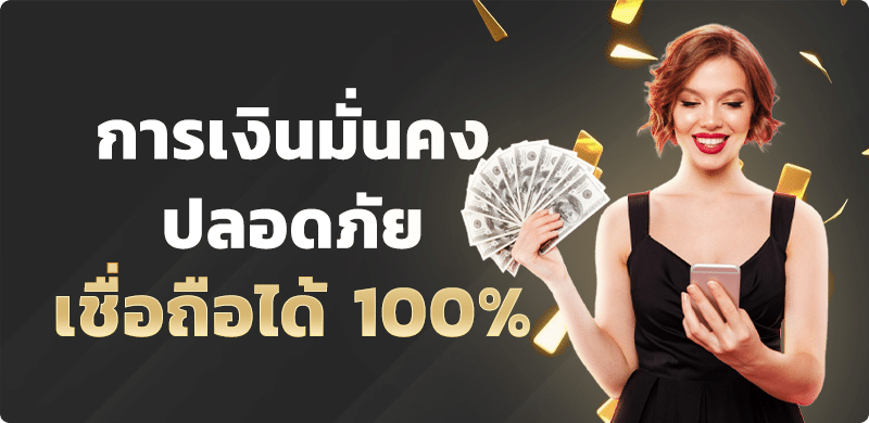 promotion by ultrabet88